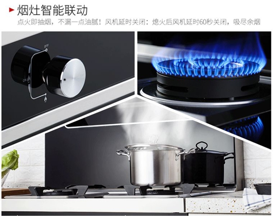 千科集成灶十周年感恩回饋 集成灶虧本售2599元！