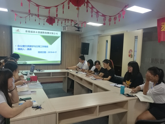 百萬年薪不是夢，福林文員啃得動！