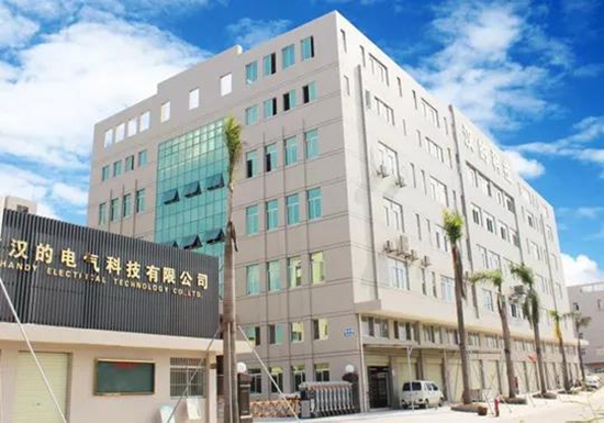 迎中秋送愛心 漢的電氣代表探訪麻風病康復老人