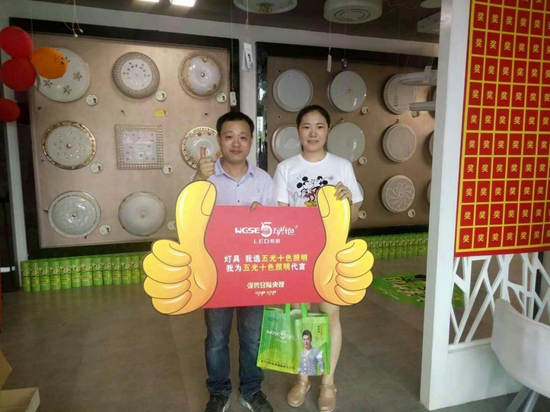 深入華東區| 我眼中的五光十色照明