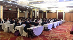 澳克士照明2019年春季新品訂貨會 如約而至