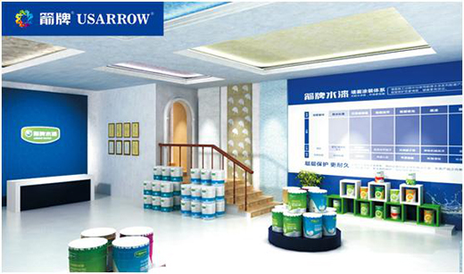 箭牌漆榮登央視 抗戰(zhàn)疫情 恢復(fù)經(jīng)濟(jì) 我們在行動!