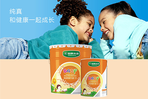 箭牌漆榮登央視 抗戰(zhàn)疫情 恢復(fù)經(jīng)濟(jì) 我們在行動!