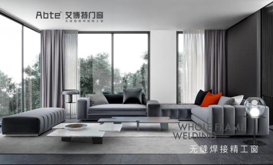 艾博特門窗：建立強大生產力，用智能打造品質門窗