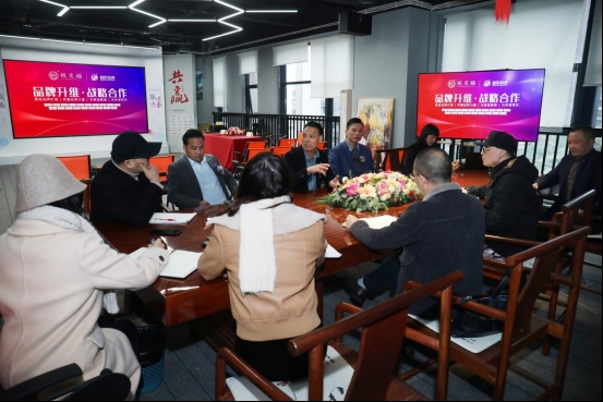 板芝福板材品牌升維啟動會，開啟品牌高速發展新征程