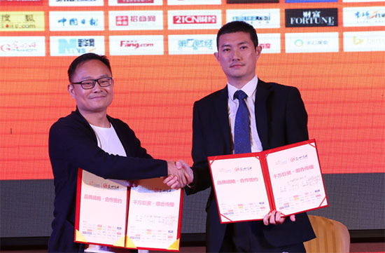 威斯堡電氣全國經(jīng)銷商大會：實力破局